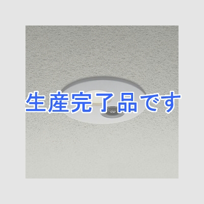 DAIKO LEDダウンライト 高気密SGI形 屋外用 防滴形 人感センサー付 連動マルチタイプ 白熱灯60W相当 非調光タイプ 8W 電球色タイプ シルバー  DOL-4073YS