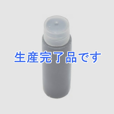 高儀 【生産終了品】刃研ぎ用研磨剤 内容量約20g  GLMP-3