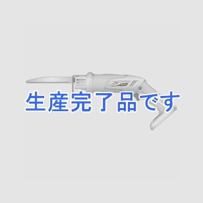 高儀 充電式ガーデンソー本体 刃渡り150mm 最大切断能力約φ50mm バッテリー・充電器別売り  GGS-100LiX