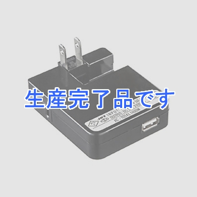 サンワサプライ USB充電タップ型ACアダプタ iPad・iPhone・iPod用 2.1A 電源1個口 USB1ポート ブラック  ACA-IP24BK