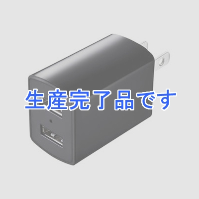 サンワサプライ USB充電器 合計2.1A USB2ポート ブラック  ACA-IP36BK