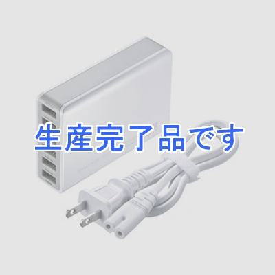 サンワサプライ 6ポートUSB充電器 合計10A 出力自動判別機能搭載 ホワイト  ACA-IP40W