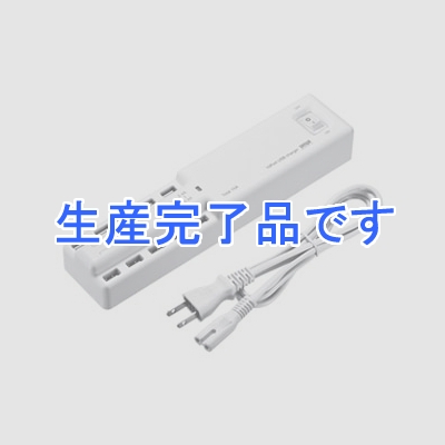 サンワサプライ USB充電器 合計15A USB10ポート ホワイト  ACA-IP41W