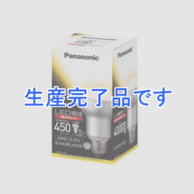 パナソニック LED電球 《EVERLEDS エバーレッズ》 レフ電球タイプ 60W形相当 全光束:450lm 電球色相当 E26口金  LDR6L-W