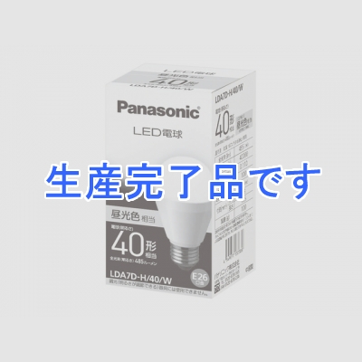 パナソニック LED電球 一般電球形 40W形相当 全光束485lm 昼光色相当 E26口金 下方向タイプ 《EVERLEDS エバーレッズ》  LDA7D-H/40/W