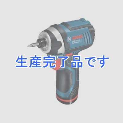 BOSCH バッテリーインパクトドライバー 軽量0.96kg DC10.8V 1.3Ahリチウムイオンバッテリー ECP機能 3灯式LEDライト、キャリングケース、充電器付  GDR10.8LI