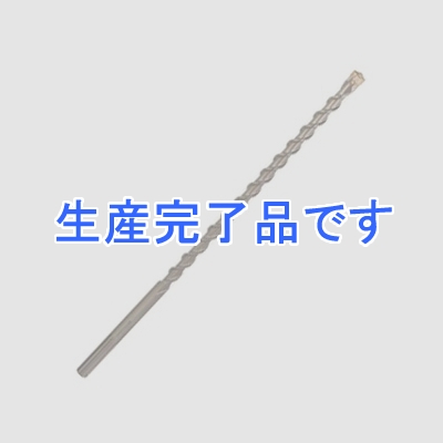 BOSCH SDS-maxビット SpeedXタイプ 錐径φ20.0mm 全長520mm 4カッター  MAX200520SX