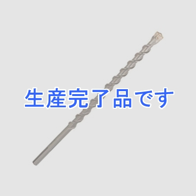 BOSCH SDS-maxビット SpeedXタイプ 錐径φ26.0mm 全長520mm 4カッター  MAX260520SX