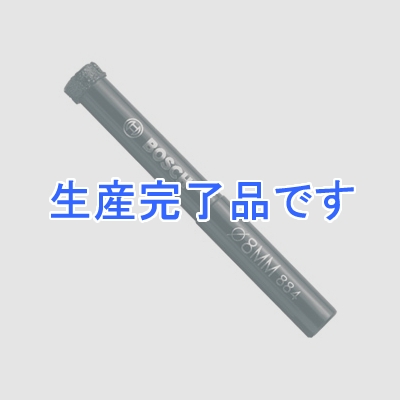 BOSCH 【生産終了品】磁器タイル用ダイヤモンドドリルビット 回転専用 湿式 刃先径φ5.0mm  DDB050065