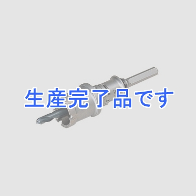 BOSCH 【生産終了品】超硬深穴ホールソーセット 回転専用 刃先径φ30mm 《ポリクリックシステム》  PFH-030SR