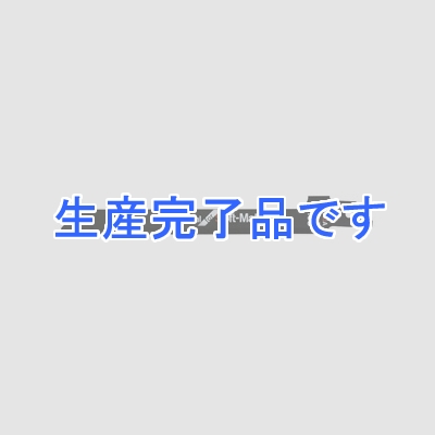 BOSCH セーバーソーブレード 切断材料:段ボール1～50mm、断熱材・発泡スチロール10～100mm 特殊材料 2本入り 有効長130mm  S713A