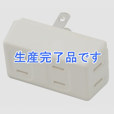 YAZAWA(ヤザワ) 【生産終了】耐トラ付フロントタップ 3個口 白  STF153W