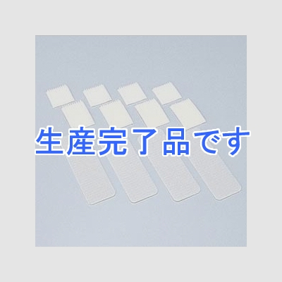 サンワサプライ 耐震ディスプレイガード 耐震度7 4セット入り  QL-03