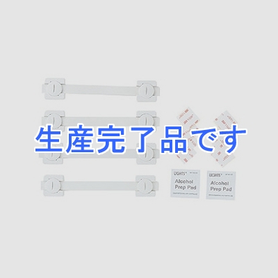 サンワサプライ 耐震用ストッパー(ロング、4本入り) 耐震度7  QL-60