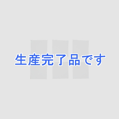 サンワサプライ 薄型テレビ用耐震ジェル(小) 耐震度7 6枚入り  TVQL-GEL1