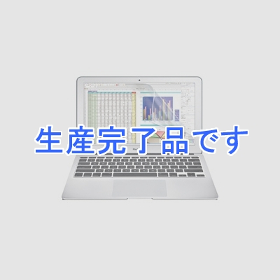 サンワサプライ 液晶保護反射防止フィルム MacBook Air 11.6型ワイド対応  LCD-MB116