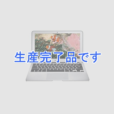 サンワサプライ 液晶保護光沢フィルム MacBook Air 11.6型ワイド対応  LCD-MB116K