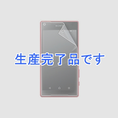 サンワサプライ  PDA-FXP23KBC