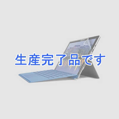 サンワサプライ 【生産完了】ブルーライトカット液晶保護指紋反射防止フィルム Microsoft Surface Pro 4用  LCD-SF5BCAR