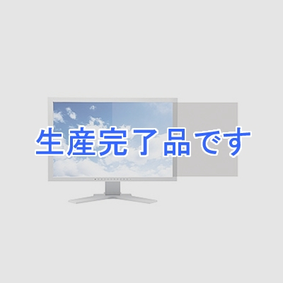 サンワサプライ 液晶パソコンフィルター 17.0型 ハイグレードタイプ ブルーライトカット対応  CRT-ND70HG17