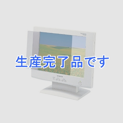 サンワサプライ 液晶保護フィルター 17.0型  CRT-LC170L4