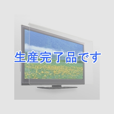 サンワサプライ  CRT-260WHG