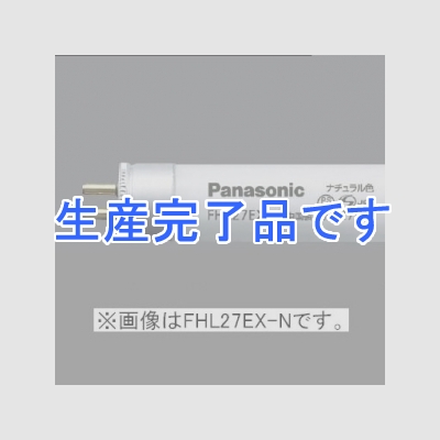 パナソニック パルック蛍光灯 27W スリム形・スタータ形 3波長形電球色  FHL27EX-L