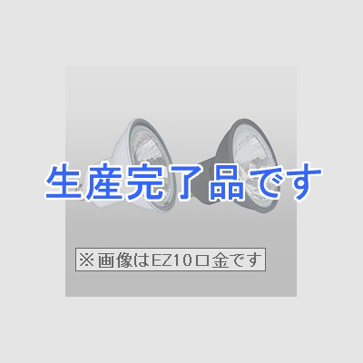 ウシオライティング ★ハロゲンランプ デザインタイプ 黒色 JRφ50 12V 35W 中角 GU5.3口金  JR12V35WLM/K-H-BL