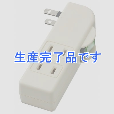 YAZAWA(ヤザワ) 【生産終了】ブレーカー内蔵集中スイッチ付サイドタップ  STSV153W