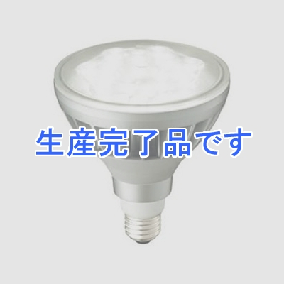 岩崎電気 【生産終了】LEDioc LEDアイランプ ビーム電球形 150W形 昼白色タイプ 5000K相当 E26口金  LDR14N-W/850/PAR