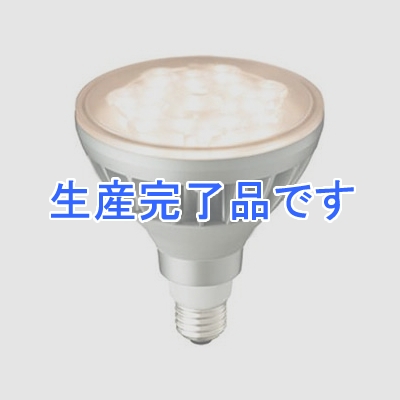 岩崎電気 LEDioc LEDアイランプ ビーム電球形 150W形 電球色タイプ 2700K相当 E26口金  LDR14L-W/827/PAR