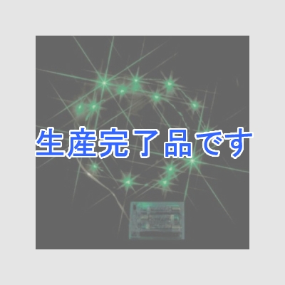 ジェフコム 【生産終了品】LEDミニストリングライト 電池式 緑  STM-G01G