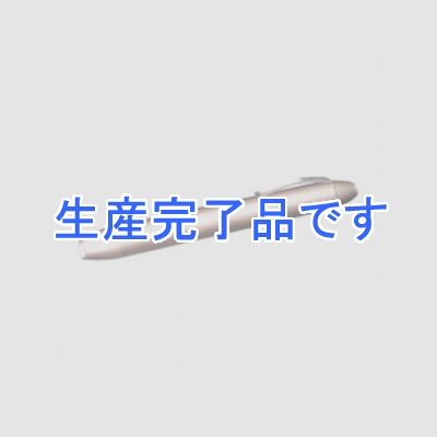 東芝 LEDポケットライト 単3形×2本用 ピンクゴールド  PKL-325(N)