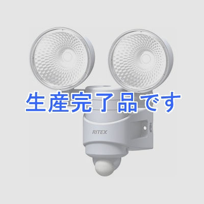 RITEX(ライテックス)  LED-AC314