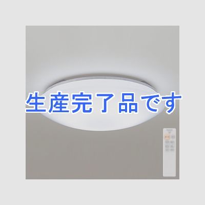 パナソニック LEDシーリングライト ～12畳用 天井直付型 調光・調色タイプ 昼光色～電球色  LSEB1072