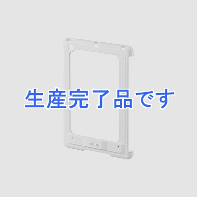 サンワサプライ iPad mini 3・iPad mini 2(Retina)・iPad mini用セキュリティ ホワイト  SLE-26SIPMW