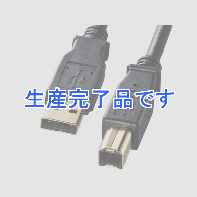 サンワサプライ USB2.0ケーブル 長さ1m ブラック  KU20-1BKHK