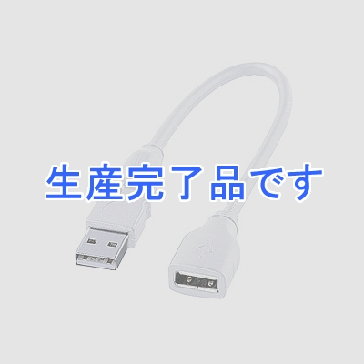 サンワサプライ  AD-3DUSB12K