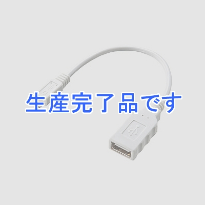 サンワサプライ  AD-USB18W