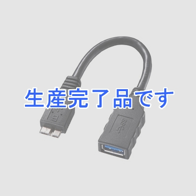 サンワサプライ  AD-USB27