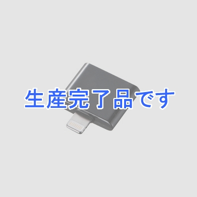 サンワサプライ ライトニング-microUSBアダプタ ブラック  AD-USBLT20BK