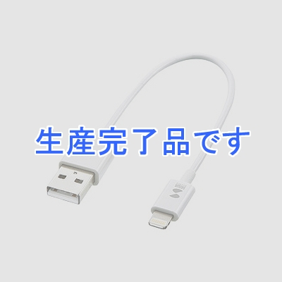 サンワサプライ  KB-IPLT01KW