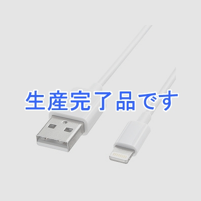 サンワサプライ  KB-IPLT10KW