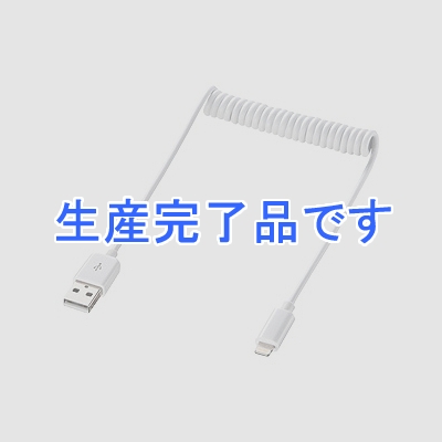 サンワサプライ  KB-IPLT30W