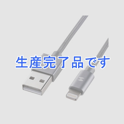 サンワサプライ  KB-IPLTNM10KGY