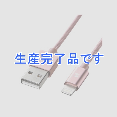 サンワサプライ  KB-IPLTNM10KRG