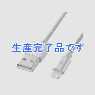 サンワサプライ  KB-IPLTNM10KSV