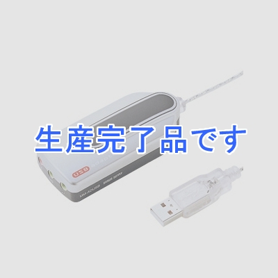 サンワサプライ  MM-ADUSB