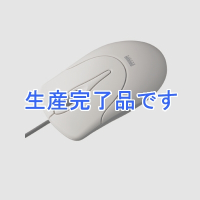 サンワサプライ  MA-93HU