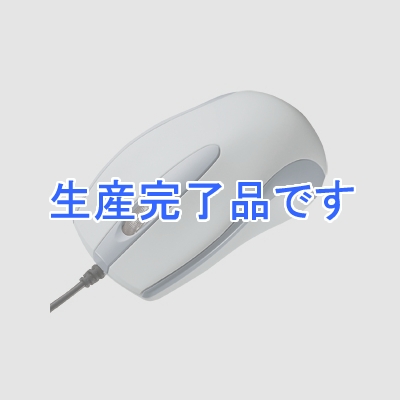 サンワサプライ 有線光学式マウス USBコネクタ(Aタイプ) 中型サイズ ライトグレー  MA-113HU